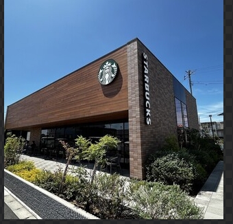 飲食店　スターバックス コーヒー 千葉旭店（飲食店）まで1041m
