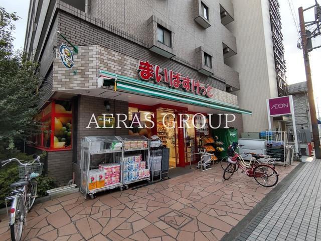 スーパー　まいばすけっと小杉町1丁目店（スーパー）まで156m