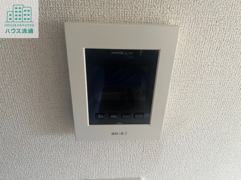 セキュリティ　※別号室の写真です