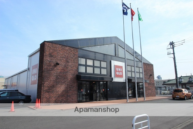 ショッピングセンター　ユニクロ川越的場店（ショッピングセンター）まで892m