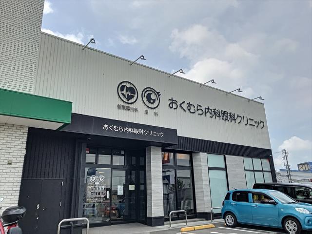 スーパー　フィールキャンパス（スーパー）まで1100m