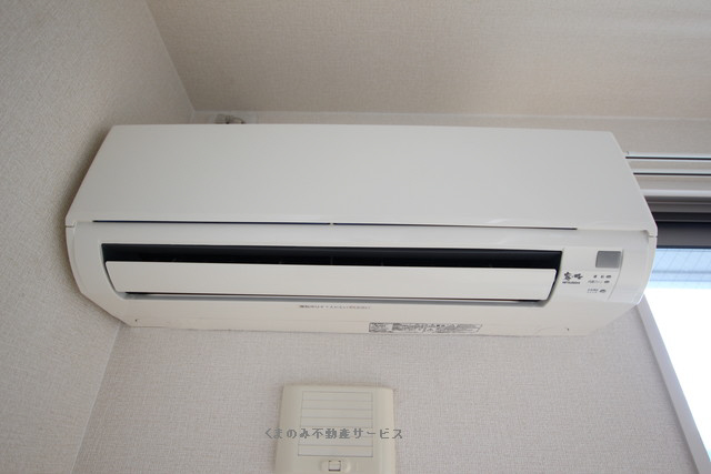 その他設備　エアコン サン=ミシェル205号室　2020/12/25撮影