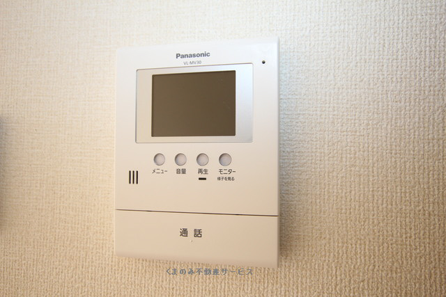 セキュリティ　モニターホン サン=ミシェル205号室　2020/12/25