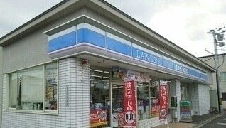 その他　ローソン旭川新富店（その他）まで500m