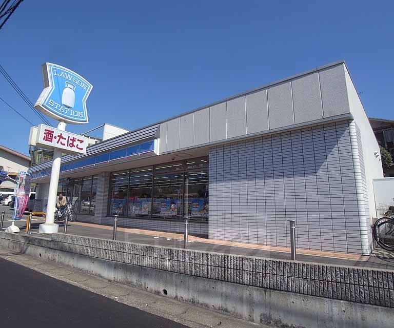 コンビニ　ローソン　山科勧修寺店（コンビニ）まで161m