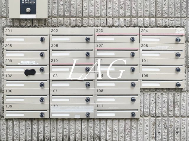 その他共有部分　集合ポストです。