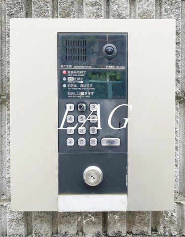 セキュリティ　オートロックです。