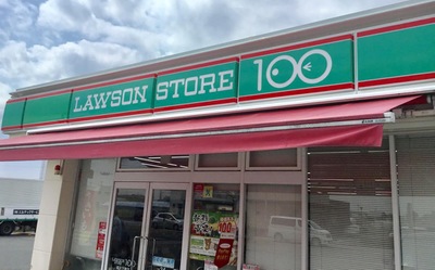 コンビニ　ローソンストア100稲沢下津店（コンビニ）まで649m