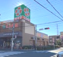 スーパー　ライフ 中原井田店（スーパー）まで1717m