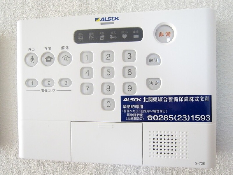 セキュリティ　図面と現状に相違がある場合には現状を優先