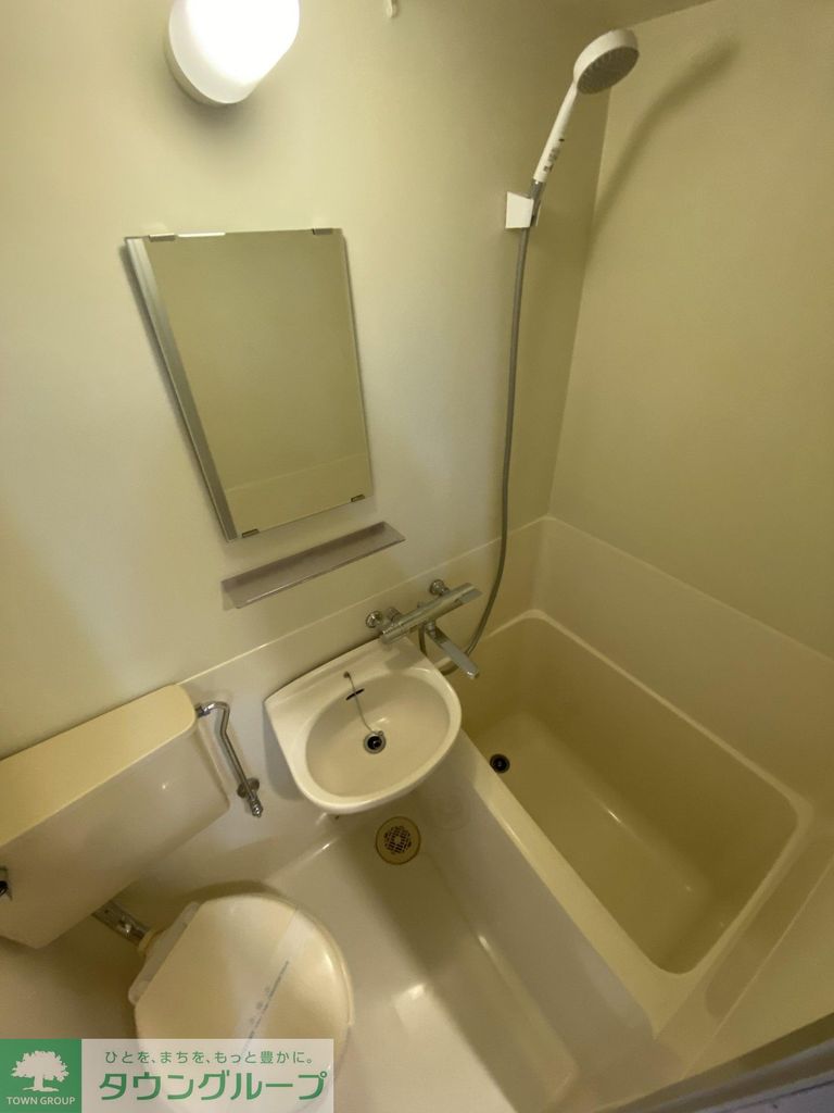 バス・シャワールーム　バス