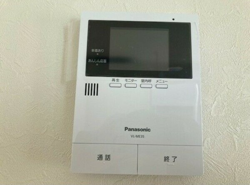 セキュリティ　図面と現状に相違がある場合には現状を優先