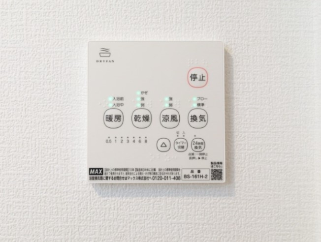 その他設備　同シリーズ施工イメージ