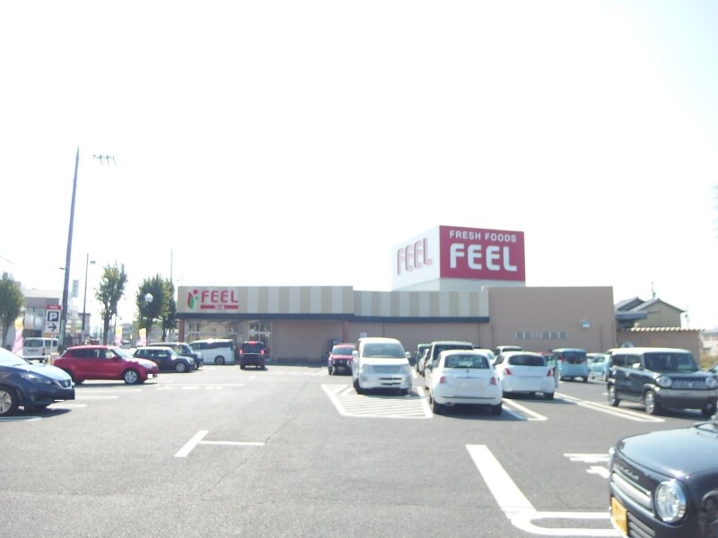 その他　フィール岡崎柱町店（その他）まで266m