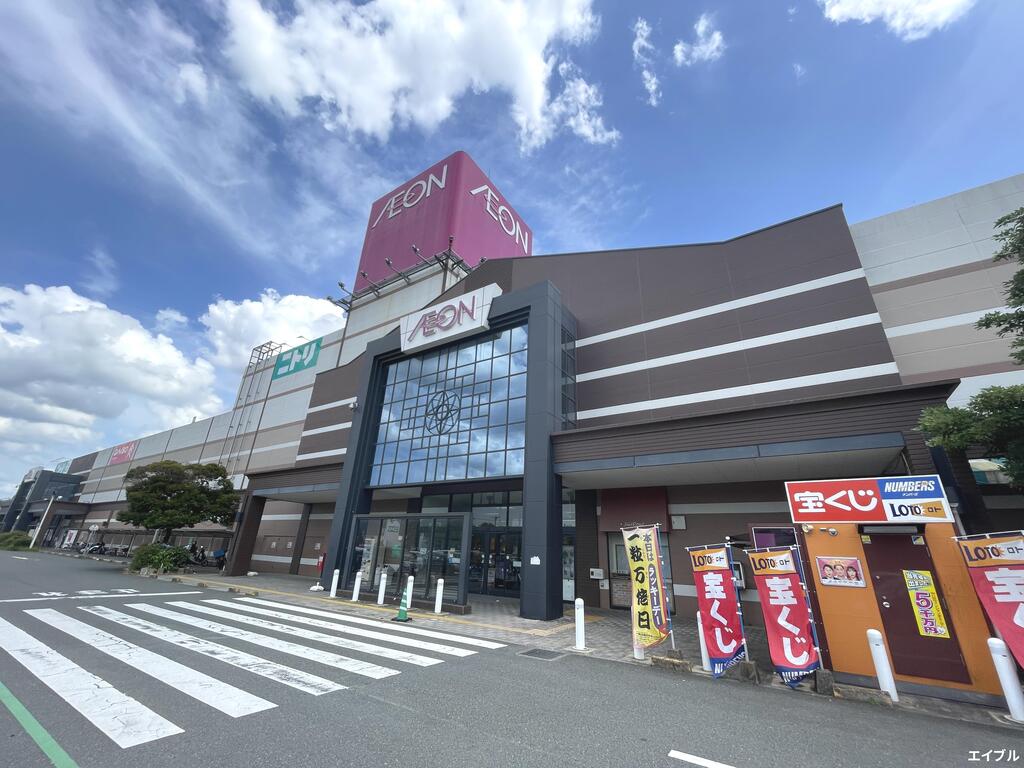 ショッピングセンター　イオン甘木ショッピングセンター（ショッピングセンター）まで3983m