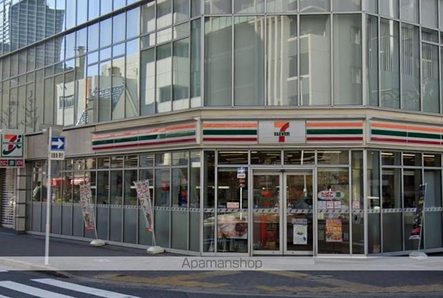 コンビニ　セブンイレブン（コンビニ）まで157m