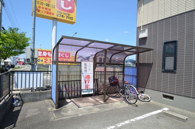 その他共有部分　駐輪場