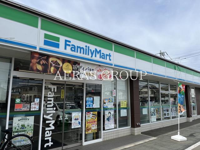 コンビニ　ファミリーマート 東村山御成橋店（コンビニ）まで296m