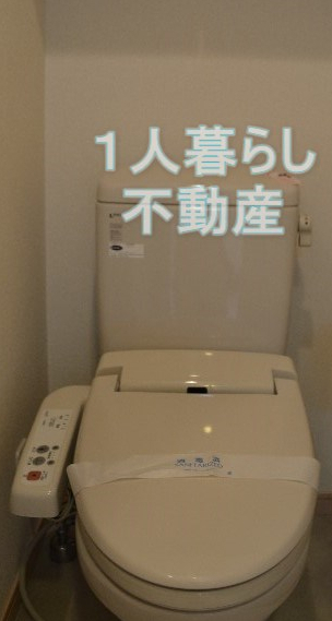 トイレ　トイレです