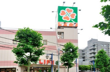 スーパー　ライフ新大塚店（スーパー）まで924m