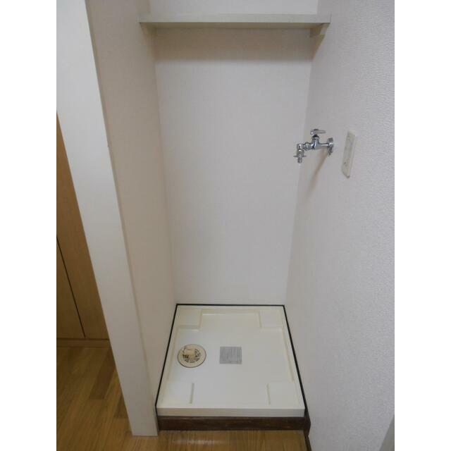 その他設備　洗濯機置場