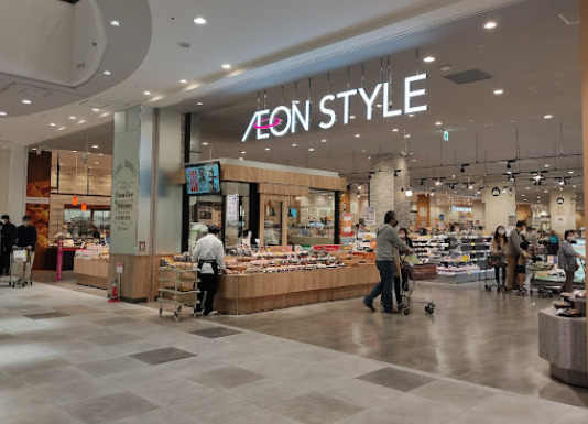 スーパー　イオンスタイル名古屋則武（スーパー）まで374m