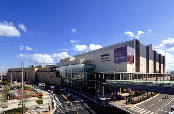 ショッピングセンター　西宮阪急（ショッピングセンター）まで3111m