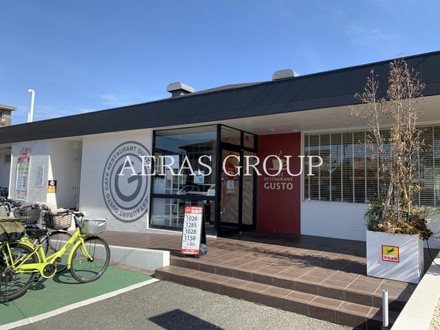 飲食店　ガスト 戸田店（飲食店）まで611m