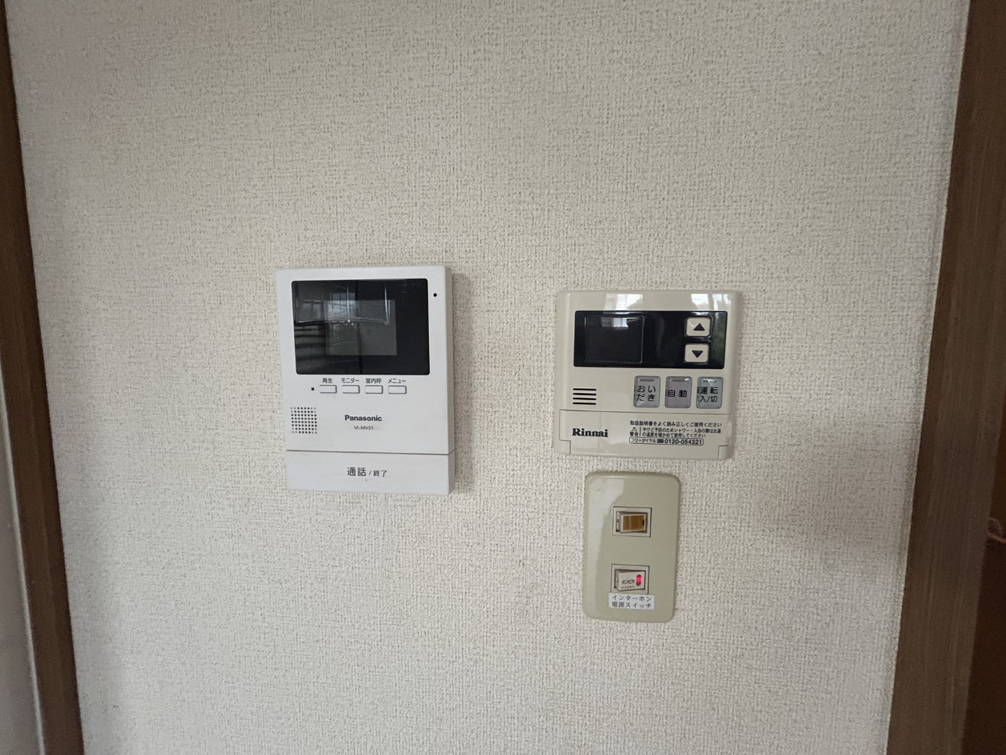 セキュリティ　他室参考写真