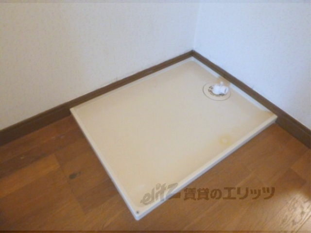 その他部屋・スペース　洗濯機置場