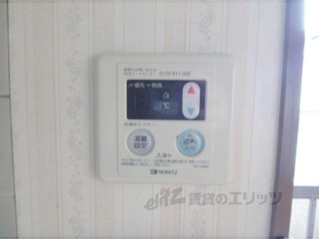 その他　給湯リモコン