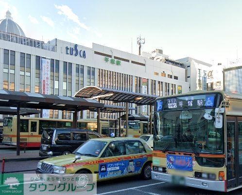 その他　平塚駅(JR 東海道本線)（その他）まで8630m
