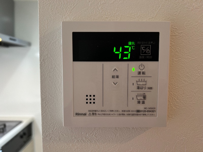 その他設備　別号室イメージ