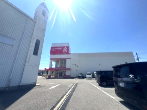 その他　ザ・ダイソー 徳島川内店（その他）まで3909m