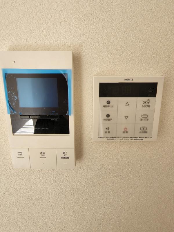 セキュリティ　セキュリティ