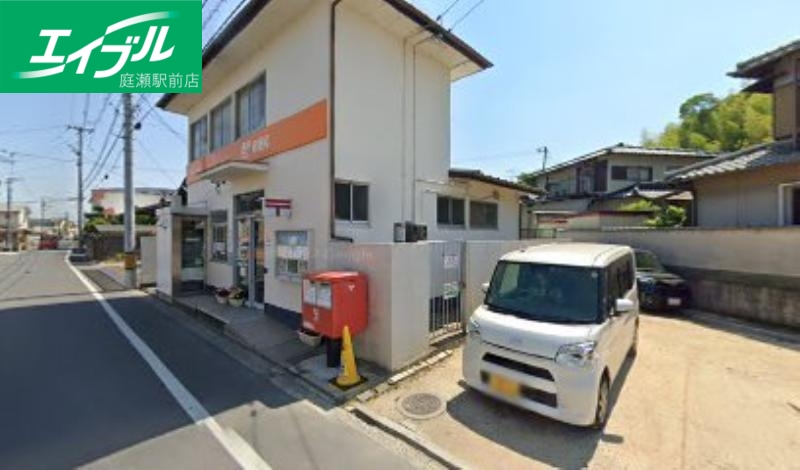 郵便局　倉敷羽島郵便局（郵便局）まで1661m