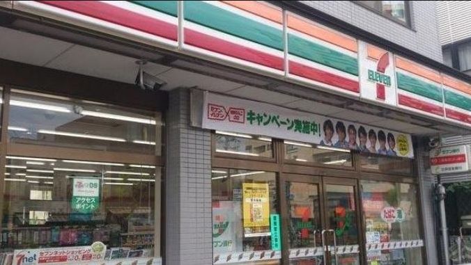 コンビニ　セブンイレブン墨田四ツ木橋南店（コンビニ）まで126m