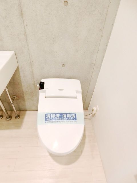 トイレ　☆トイレ☆