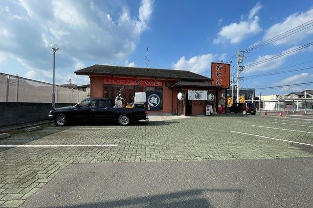 飲食店　らーめんおやじ田名店（飲食店）まで400m