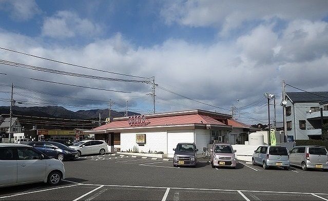 飲食店　ココス海津南濃店（飲食店）まで3400m