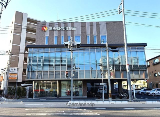 銀行　埼玉縣信用金庫戸田支店（銀行）まで149m