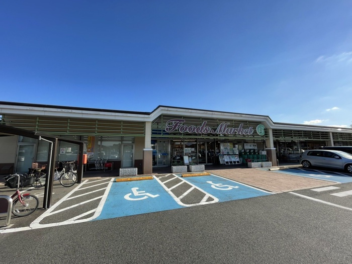 スーパー　コープ守山（スーパー）まで700m