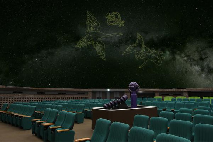 その他　府中市郷土の森博物館 プラネタリウム（その他）まで250m