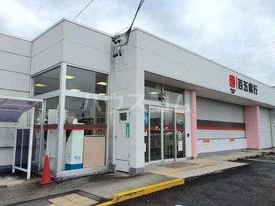 銀行　百五銀行 桜支店（銀行）まで1557m