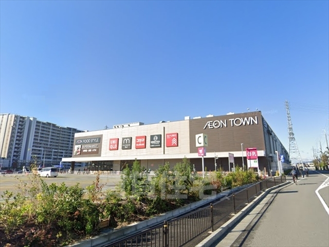 スーパー　イオンタウン　茨木太田（スーパー）まで2080m