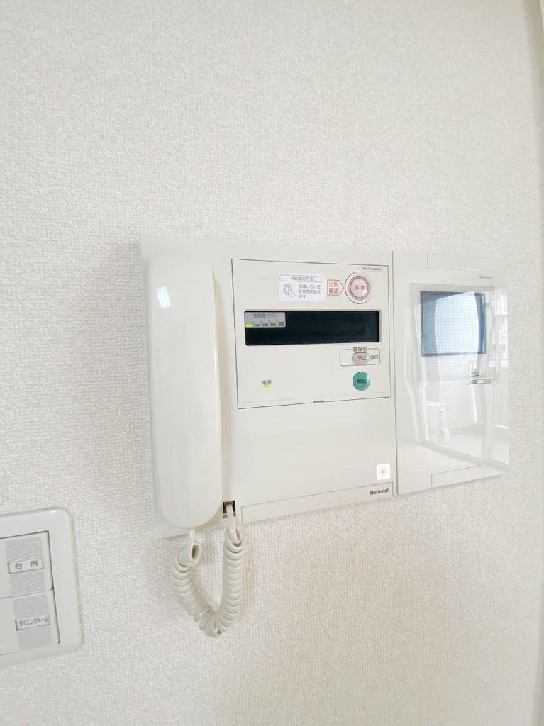 セキュリティ　設備