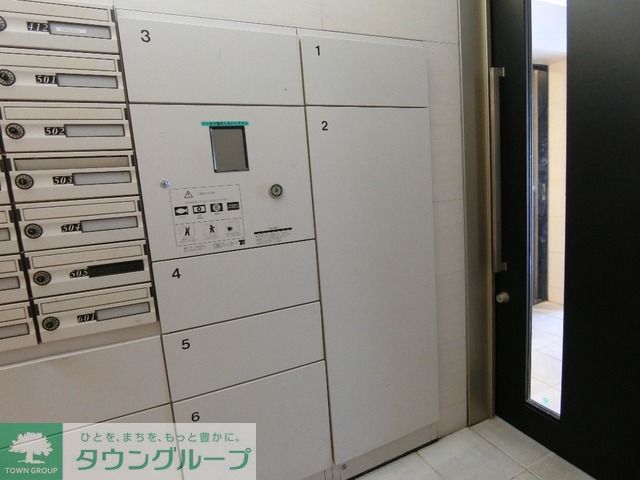 その他共有部分　宅配ボックスあり