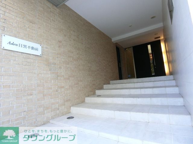 エントランス　エントランスアプローチです