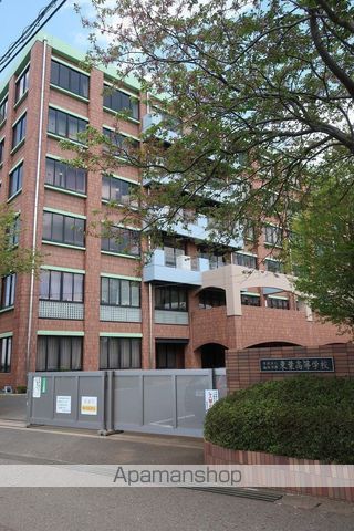 高校・高専　東葉高等学校（高校・高専）まで953m