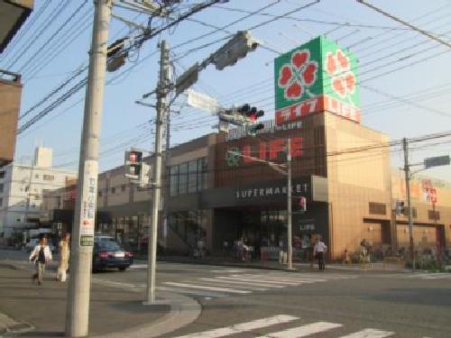 スーパー　ライフ 中原井田店（スーパー）まで332m